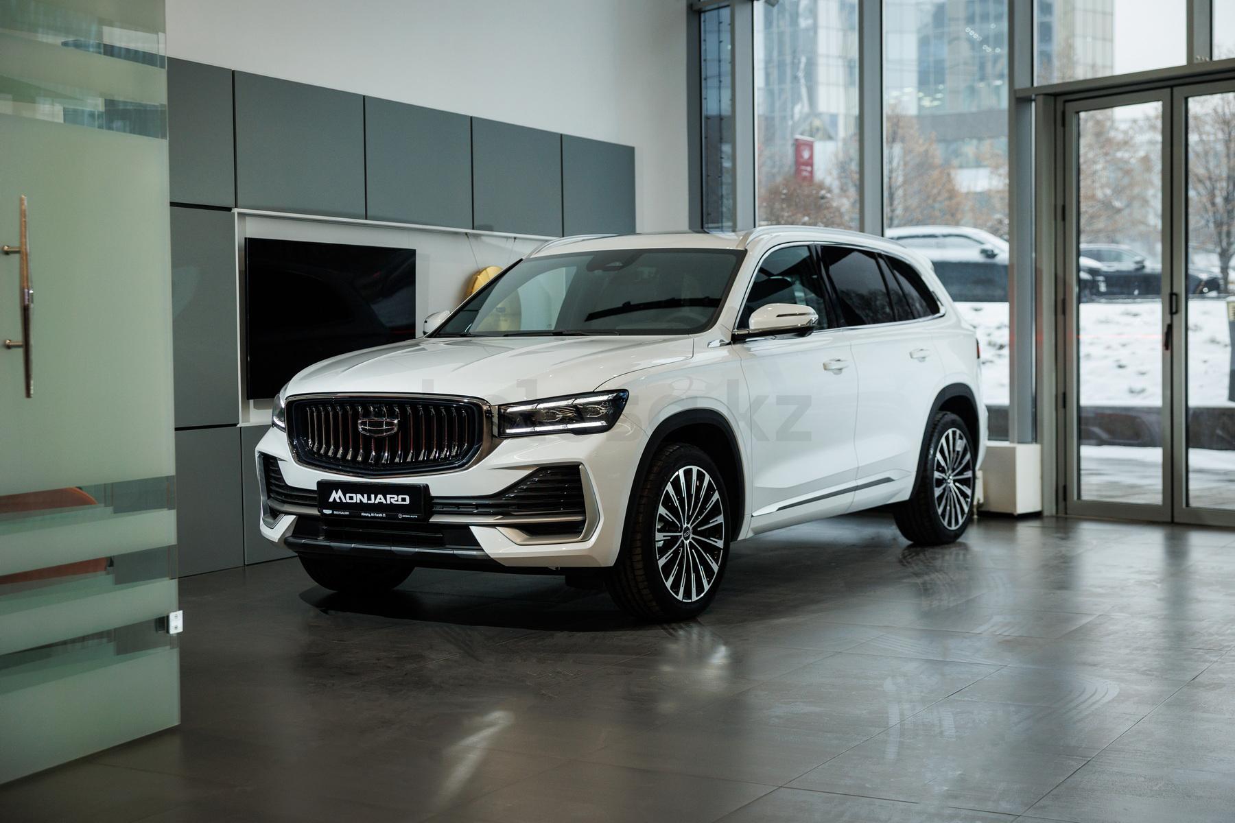 Geely Monjaro SUV 2022 - н.в. года от 15 690 000 тенге