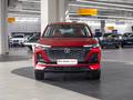 Changan CS55 Plus SUV 2021 - н.в. года от 9 600 000 тенге