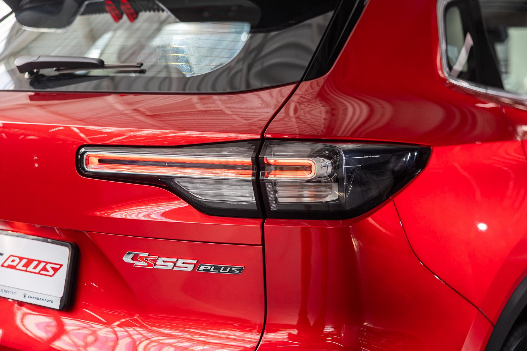 Changan CS55 Plus SUV 2021 - н.в. года от 9 600 000 тенге