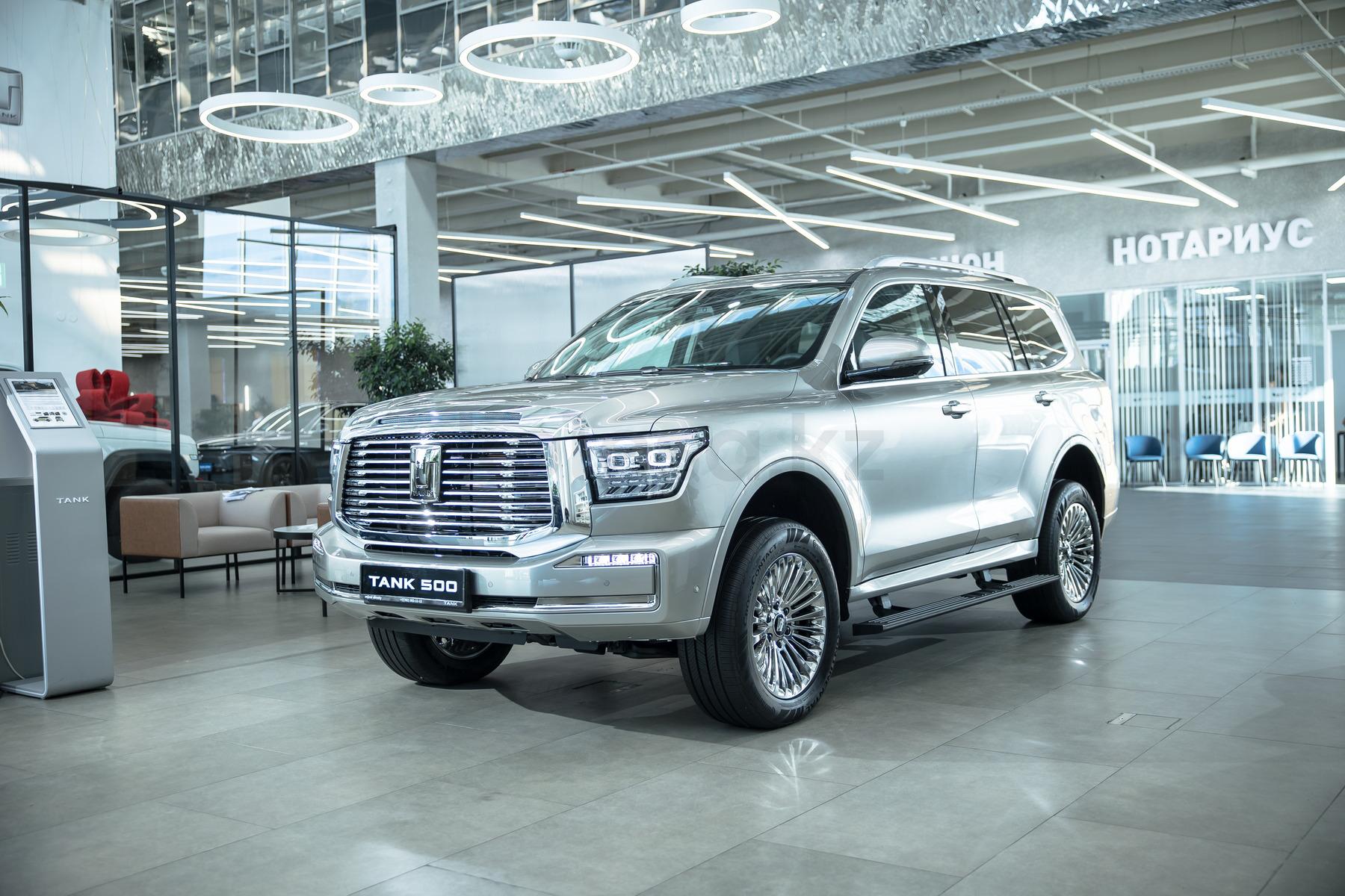 Tank 500 SUV 2021 - н.в. года от 24 000 000 тенге
