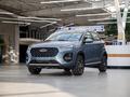 Chery Tiggo 2 SUV 2023 - н.в. года