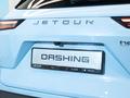 Jetour Dashing SUV 2022 - н.в. года от 10 790 000 тенге
