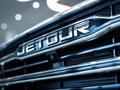 Jetour X70 SUV 2018 - н.в. года от 9 390 000 тенге