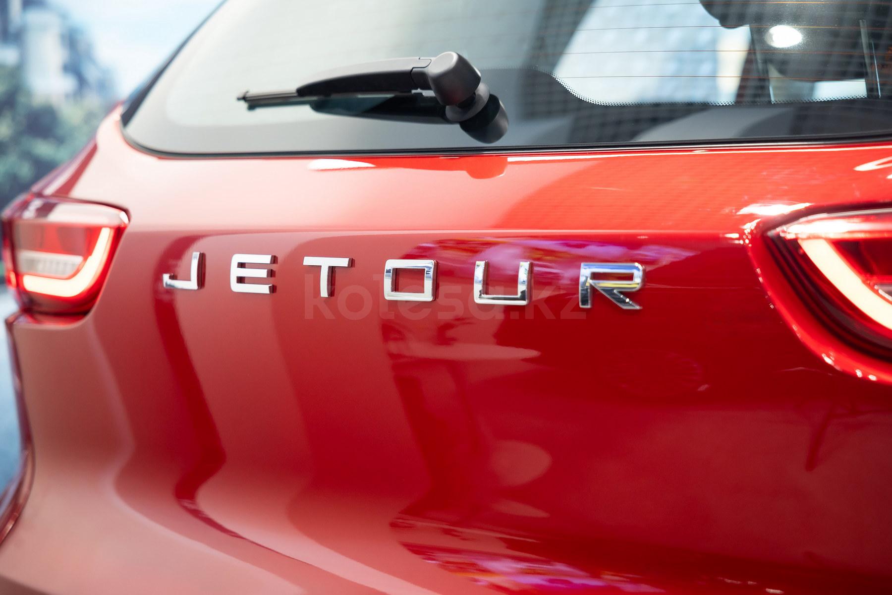 Jetour X70 SUV 2018 - н.в. года от 8 890 000 тенге