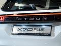 Jetour X70 Plus SUV 2020 - н.в. года от 11 190 000 тенге