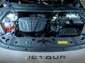 Jetour X70 Plus SUV 2020 - н.в. года от 11 190 000 тенге