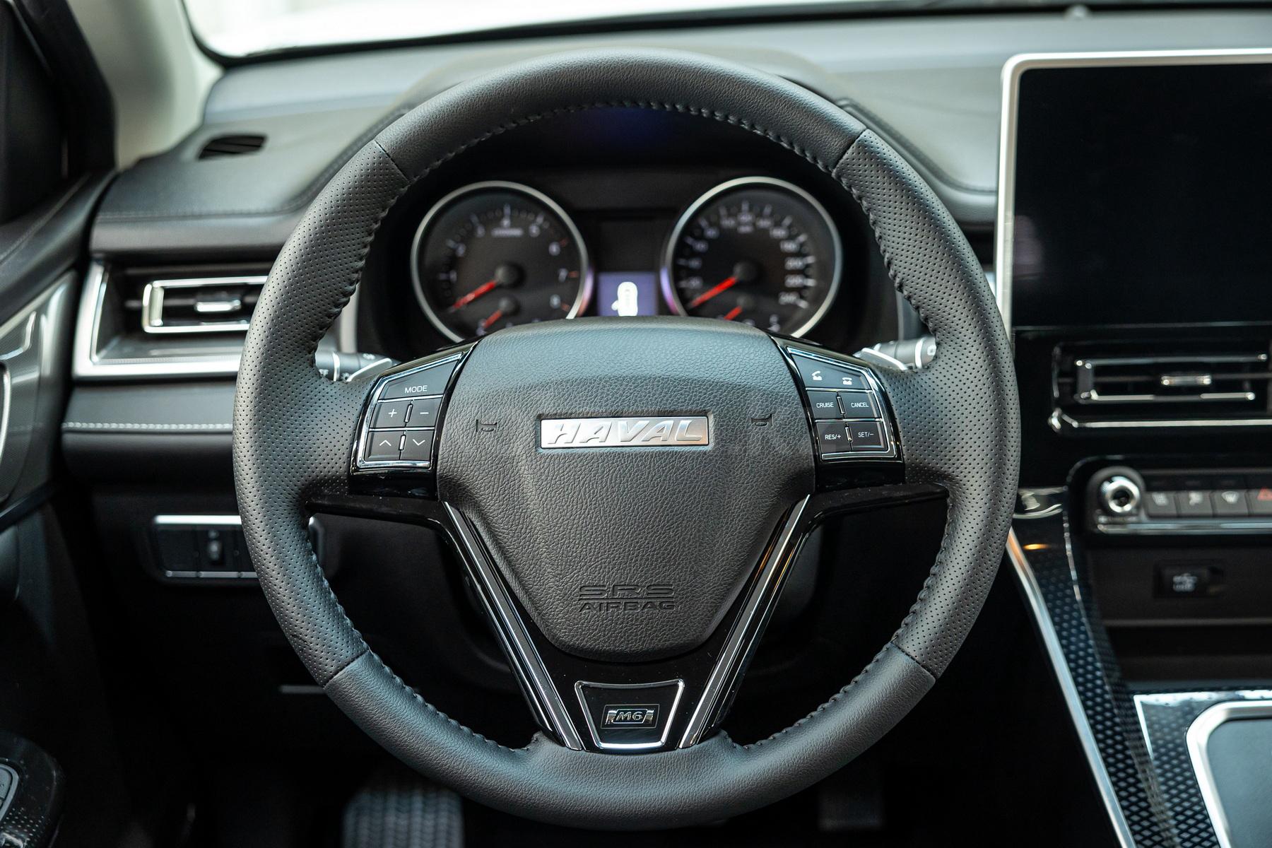 Haval M6 SUV 2021 - н.в. года от 9 190 000 тенге