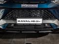 Haval H6 GT SUV 2023 года от 15 590 000 тенге