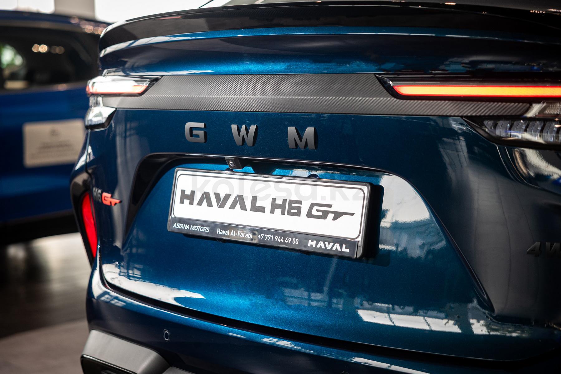 Haval H6 GT SUV 2023 года от 15 590 000 тенге