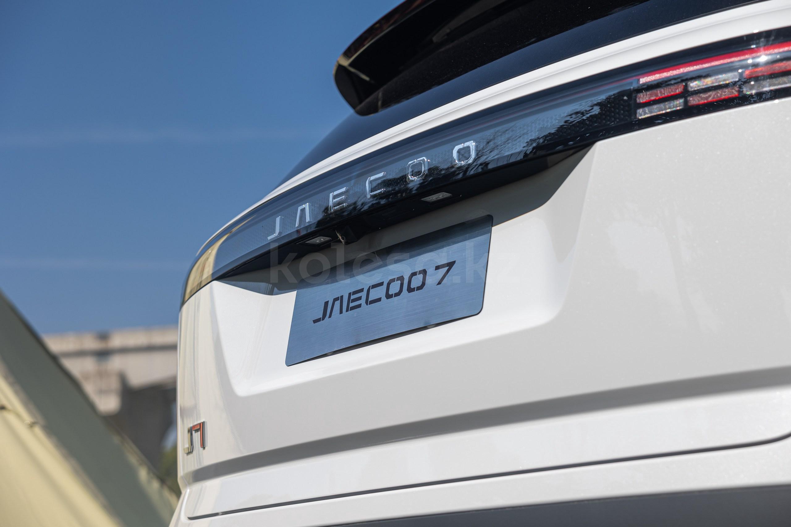 Jaecoo J7 SUV 2023 - н.в. года от 11 990 000 тенге