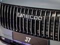 Jaecoo J7 SUV 2023 - н.в. года от 10 990 000 тенге