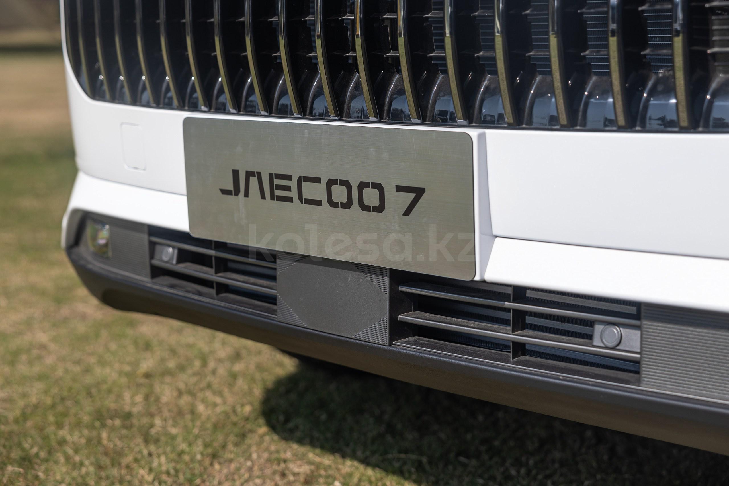 Jaecoo J7 SUV 2023 - н.в. года от 11 990 000 тенге