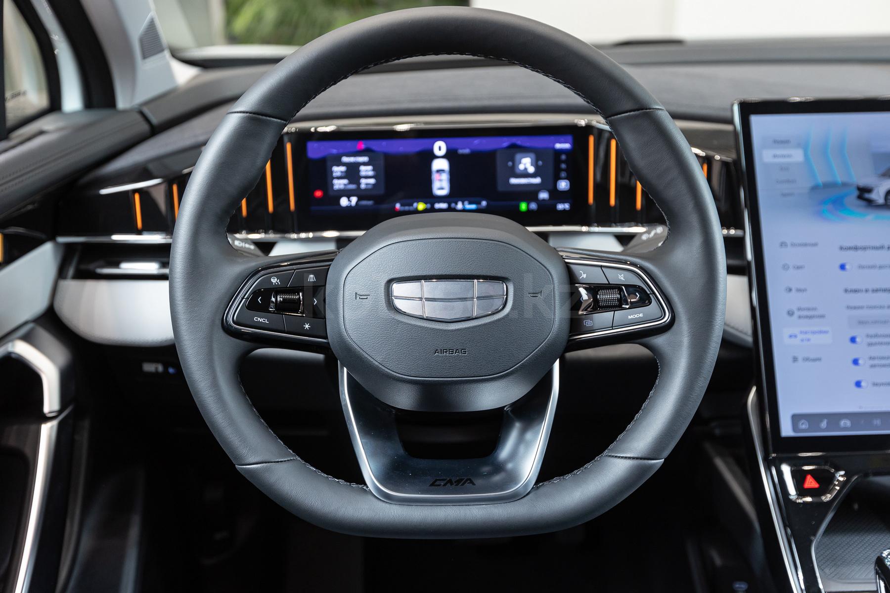 Geely Atlas SUV 2022 - н.в. года от 12 490 000 тенге