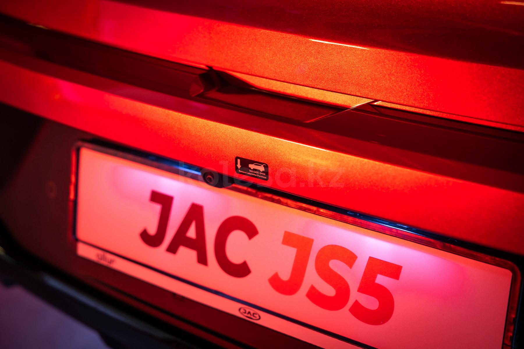 JAC JS5 SUV 2023 - н.в. года от 9 690 000 тенге