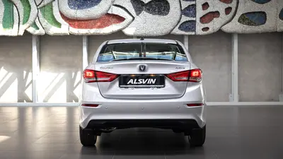 Changan Alsvin