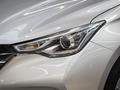 Changan Alsvin B 2018 - н.в. года от 6 706 500 тенге