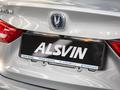 Changan Alsvin B 2018 - н.в. года от 6 706 500 тенге