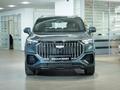 Geely Okavango SUV 2023 - н.в. года от 13 290 000 тенге