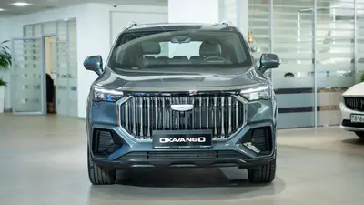 Geely Okavango