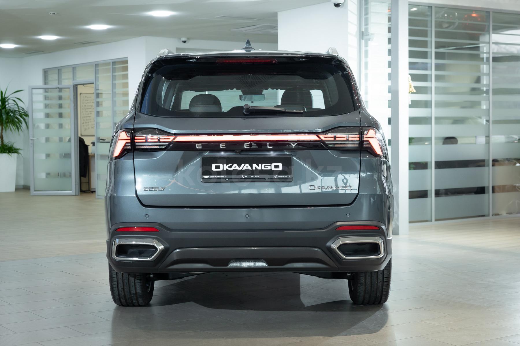 Geely Okavango SUV 2023 - н.в. года от 13 290 000 тенге