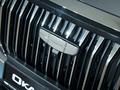 Geely Okavango SUV 2023 - н.в. года от 13 290 000 тенге