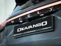 Geely Okavango SUV 2023 - н.в. года от 13 290 000 тенге