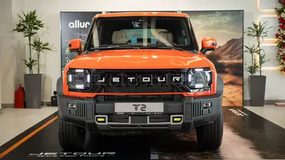 Jetour T2