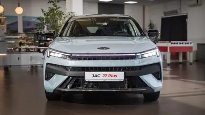 JAC J7 Plus