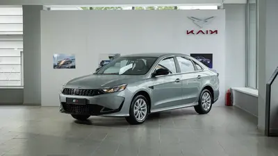 Kaiyi E5