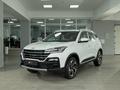 Kaiyi X3 SUV 2023 - н.в. года от 7 790 000 тенге