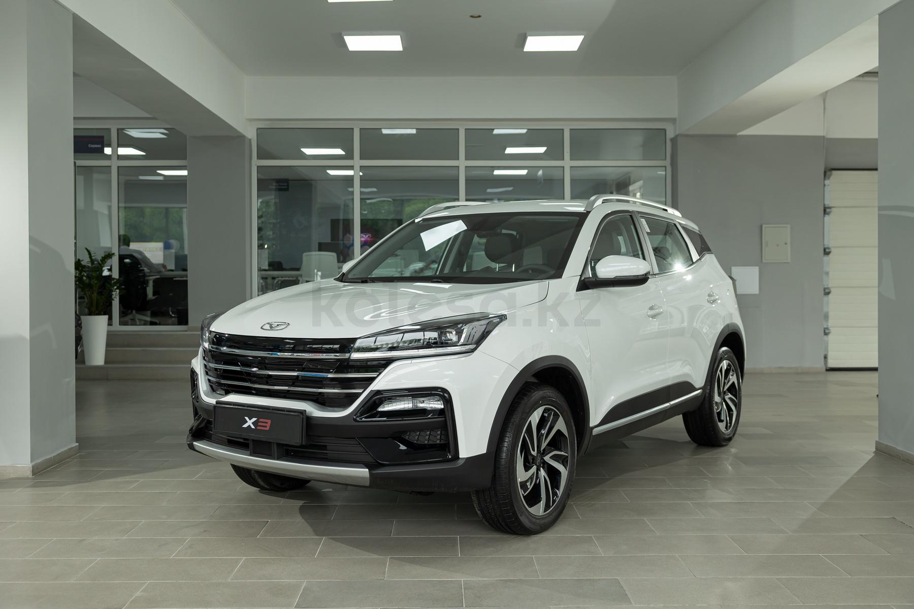 Kaiyi X3 SUV 2023 - н.в. года от 7 790 000 тенге