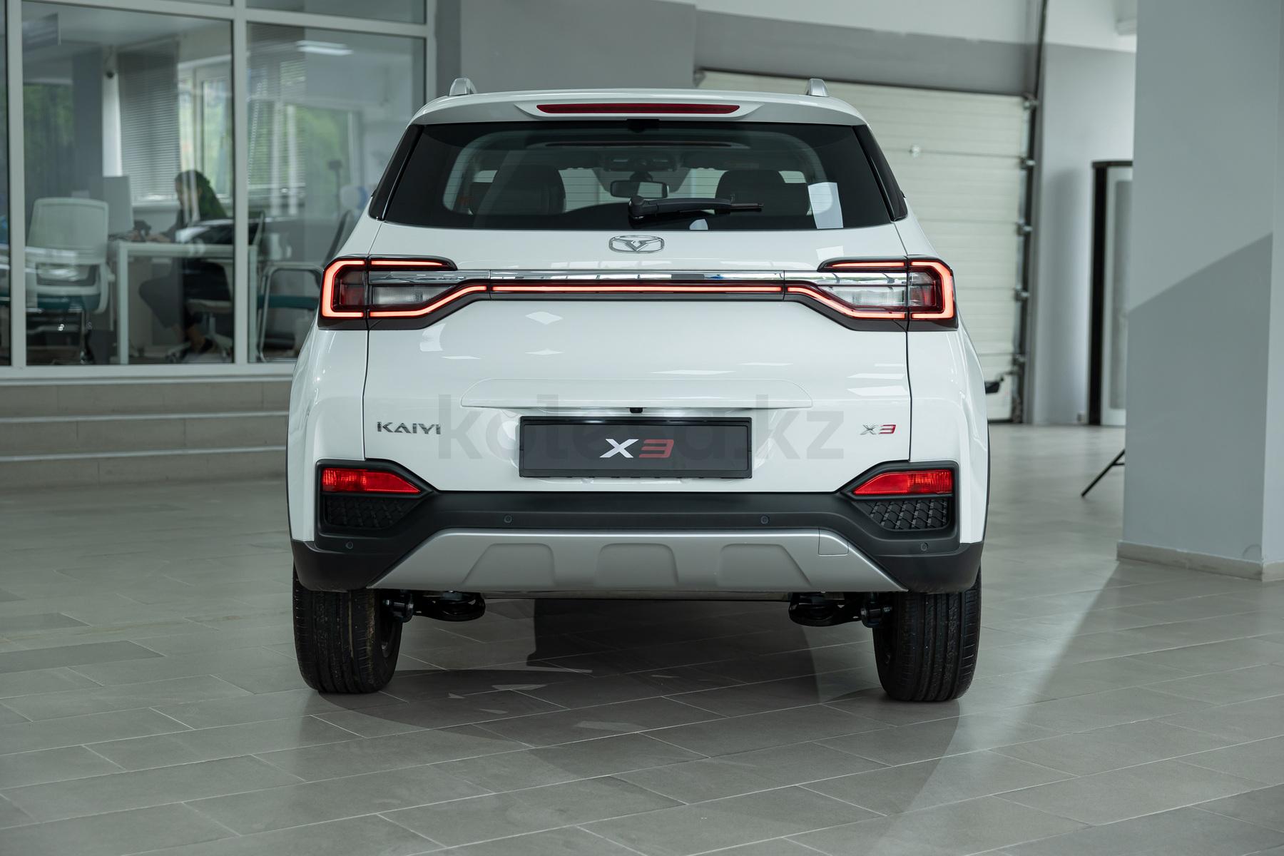 Kaiyi X3 SUV 2023 - н.в. года от 7 790 000 тенге