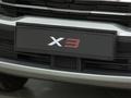 Kaiyi X3 SUV 2023 - н.в. года от 7 790 000 тенге