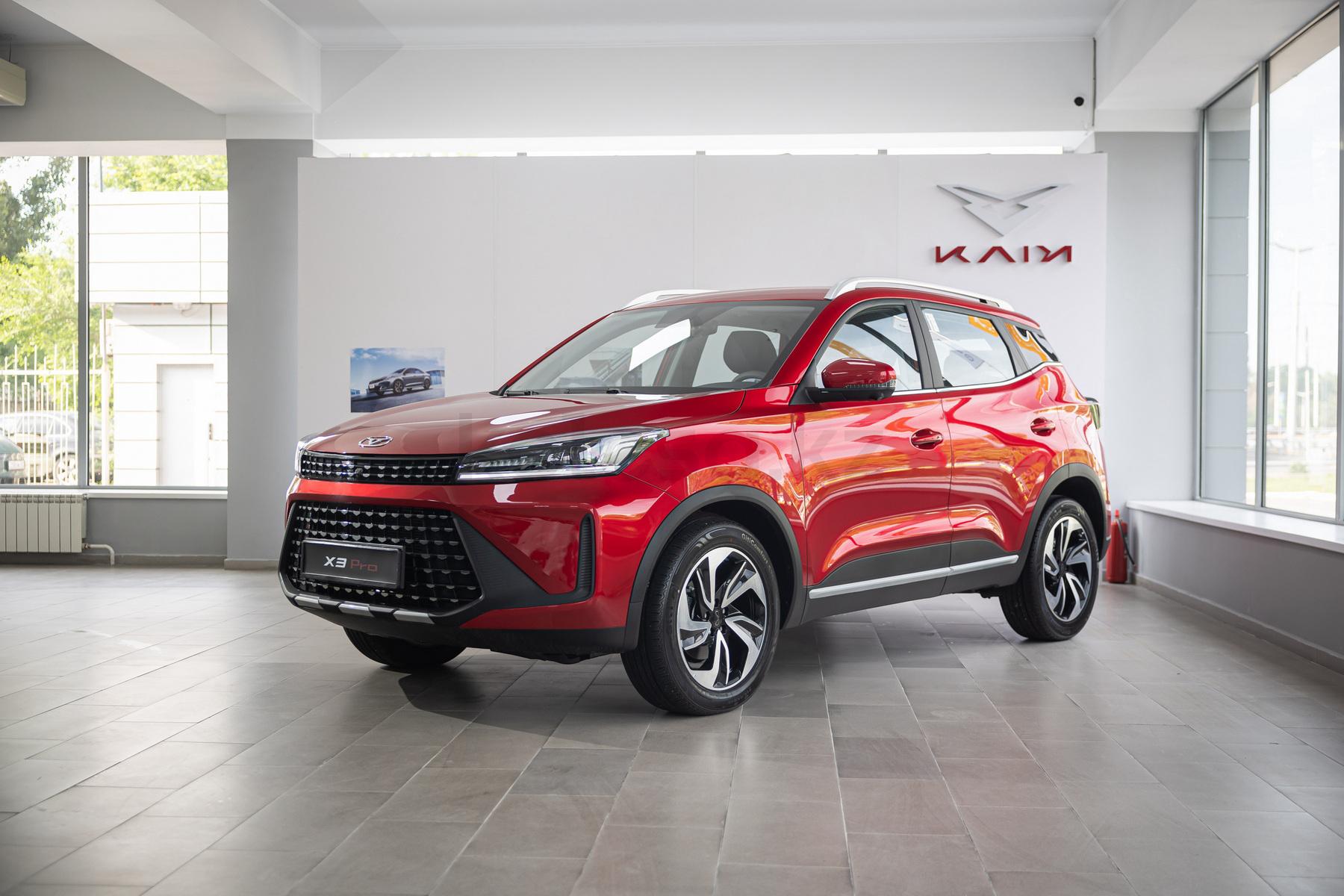 Kaiyi X3 Pro SUV 2023 - н.в. года от 9 690 000 тенге
