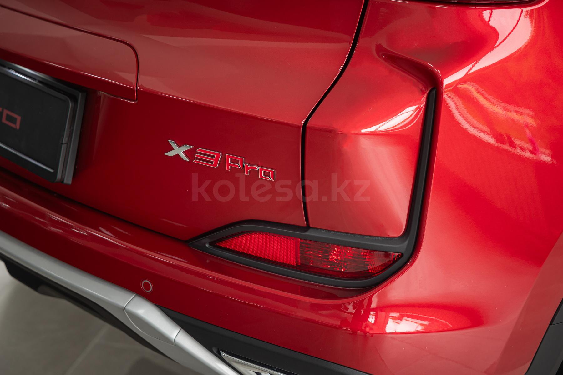 Kaiyi X3 Pro SUV 2023 - н.в. года от 9 690 000 тенге