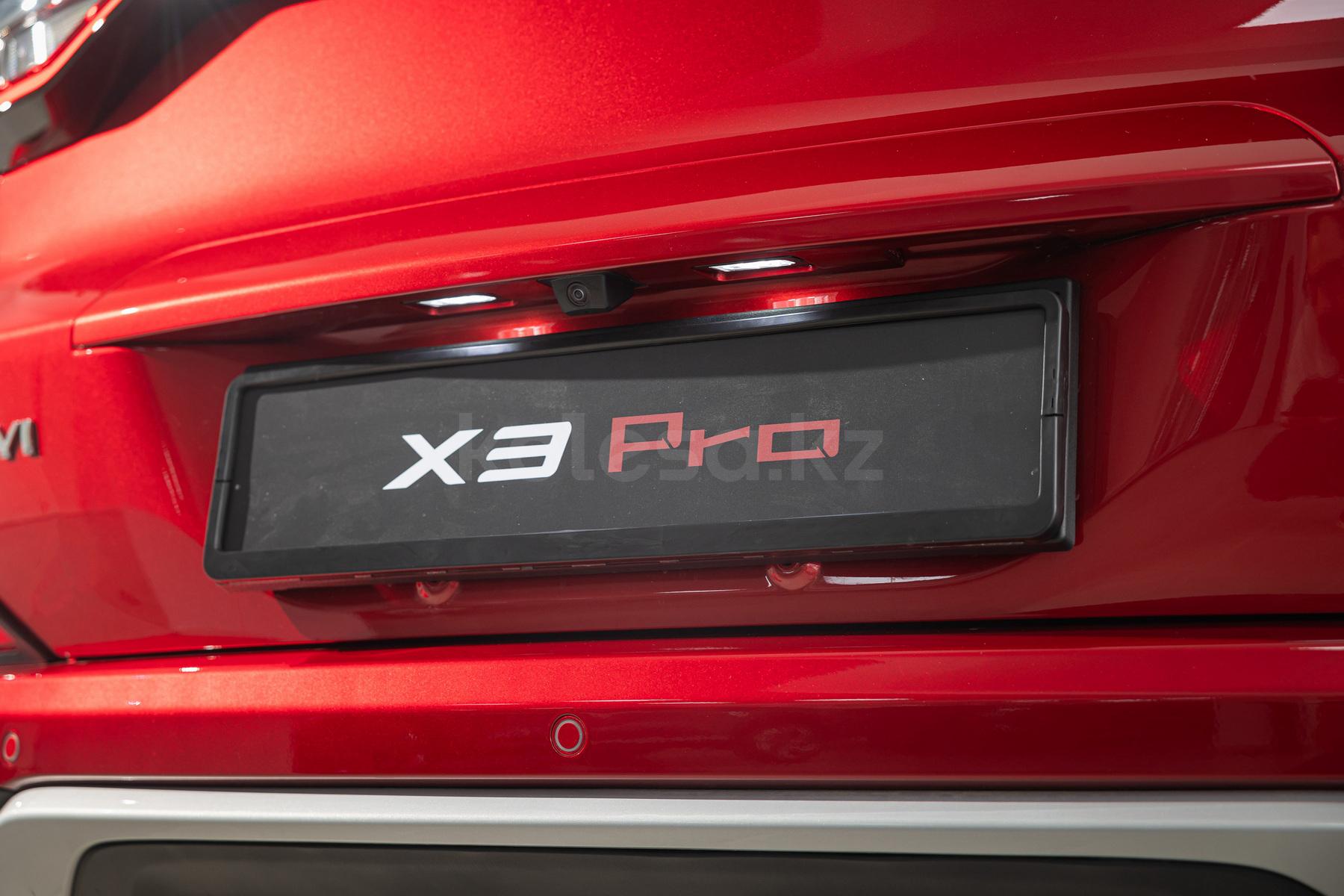 Kaiyi X3 Pro SUV 2023 - н.в. года от 9 690 000 тенге