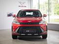 Kaiyi X3 Pro SUV 2023 - н.в. года от 9 890 000 тенге