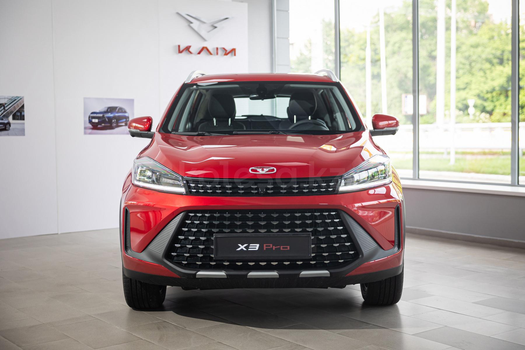 Kaiyi X3 Pro SUV 2023 - н.в. года от 9 690 000 тенге
