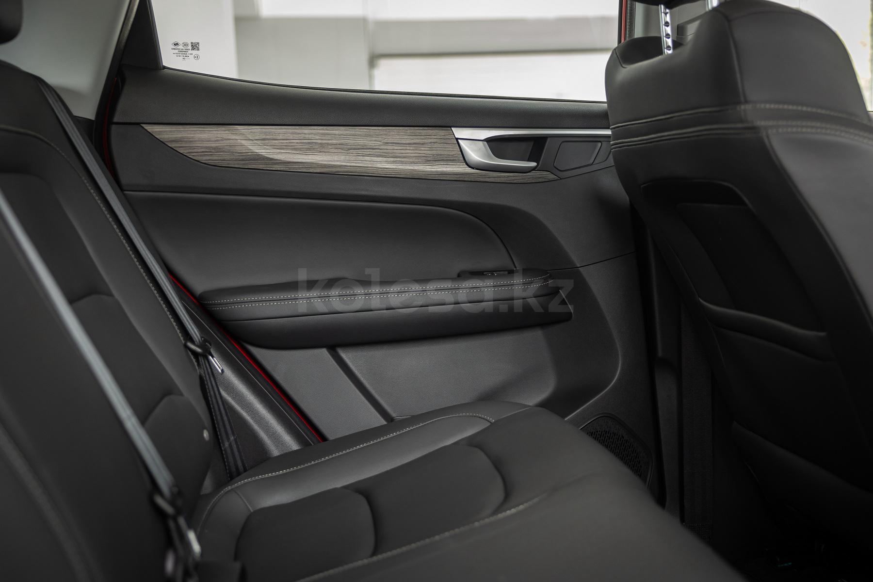 Kaiyi X3 Pro SUV 2023 - н.в. года от 9 690 000 тенге