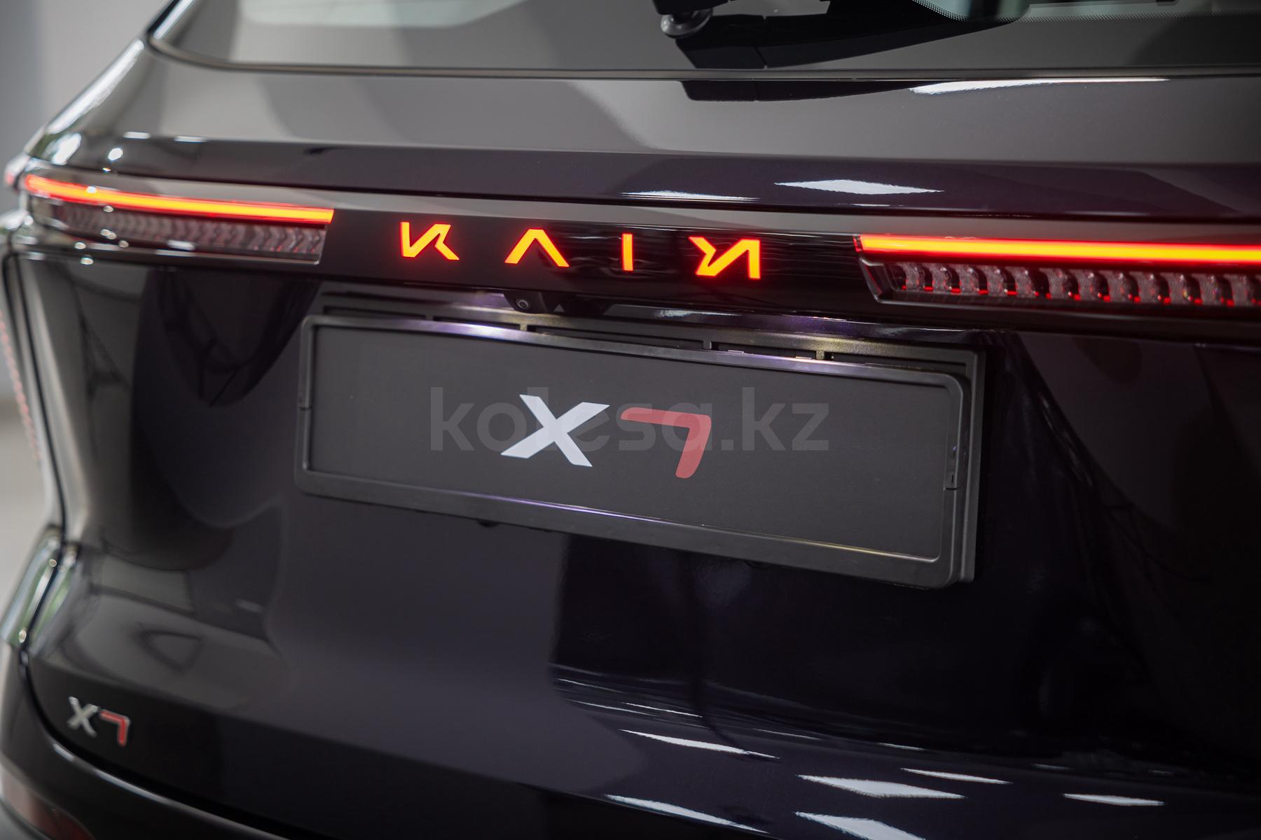 Kaiyi X7 SUV 2024 года от 10 990 000 тенге