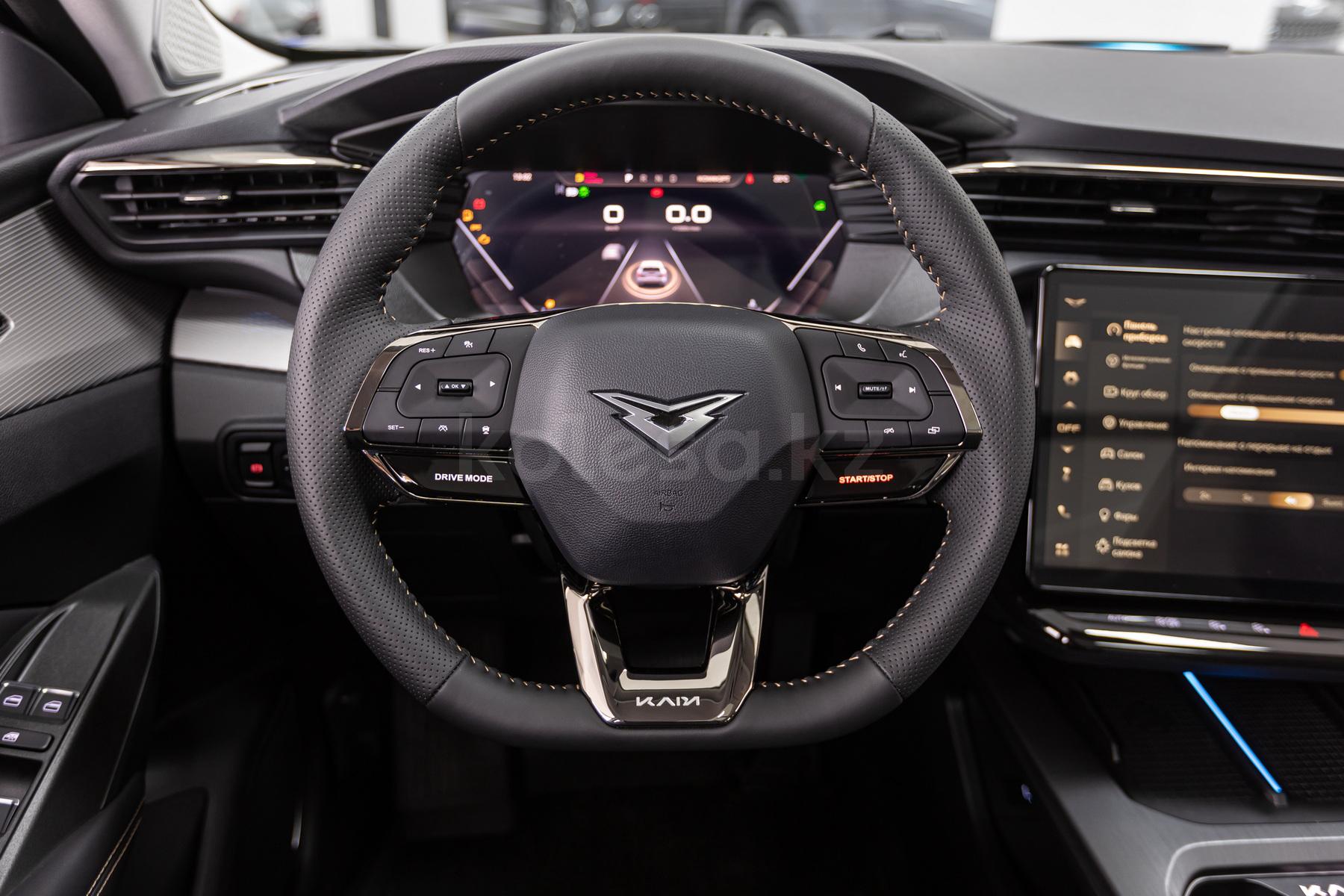 Kaiyi X7 SUV 2024 года от 12 290 000 тенге