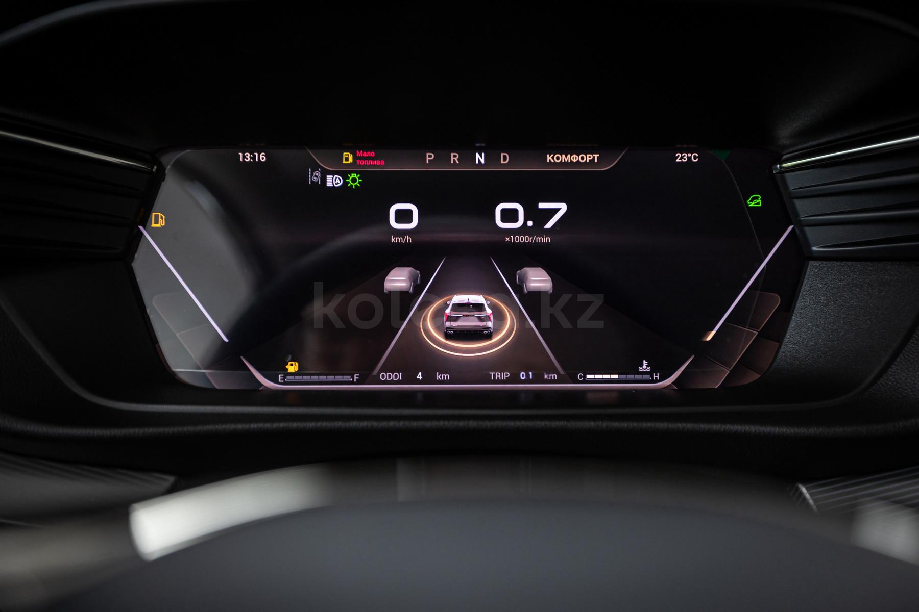 Kaiyi X7 SUV 2024 года от 12 290 000 тенге