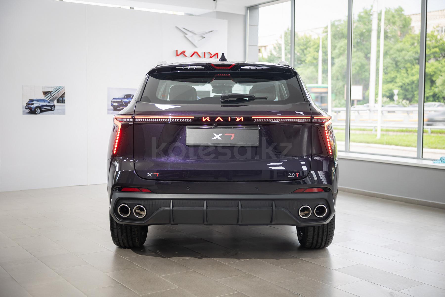 Kaiyi X7 SUV 2024 года от 12 290 000 тенге