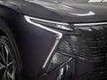 Kaiyi X7 SUV 2024 года от 12 290 000 тенге