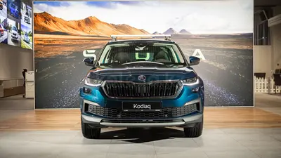 Skoda Kodiaq