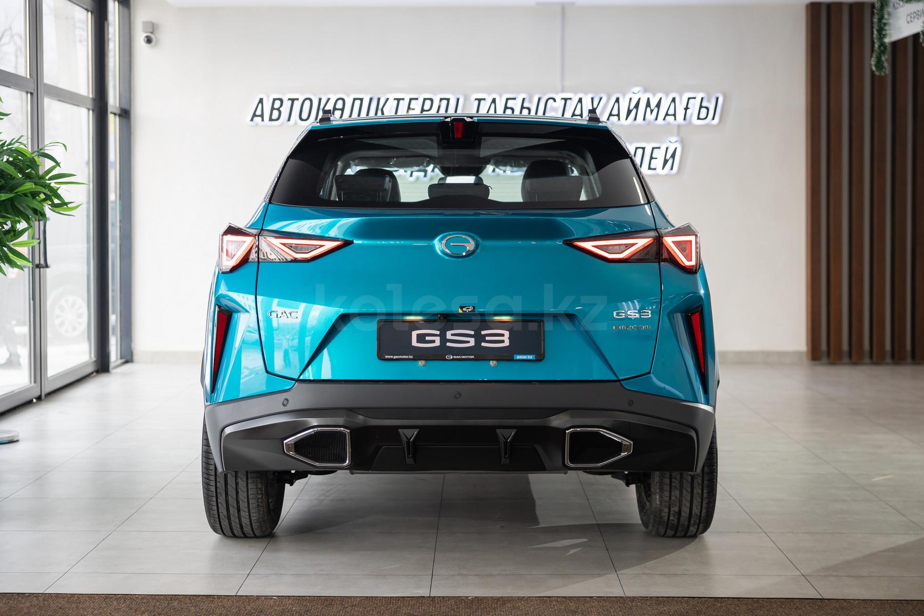 GAC GS3 SUV 2023 - н.в. года от 13 490 000 тенге