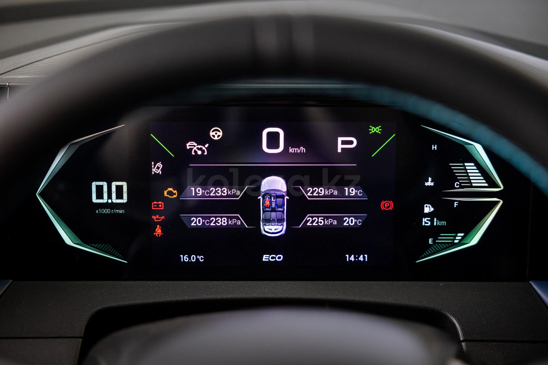 GAC GS3 SUV 2023 - н.в. года от 13 490 000 тенге