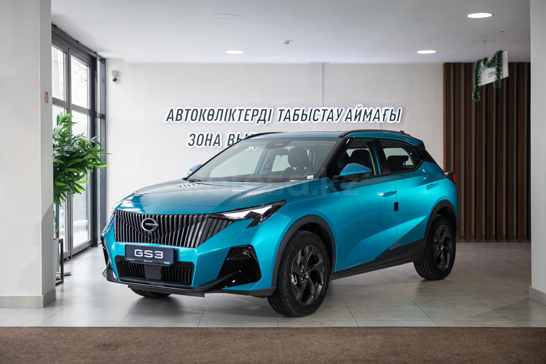 GAC GS3 SUV 2023 - н.в. года от 13 490 000 тенге