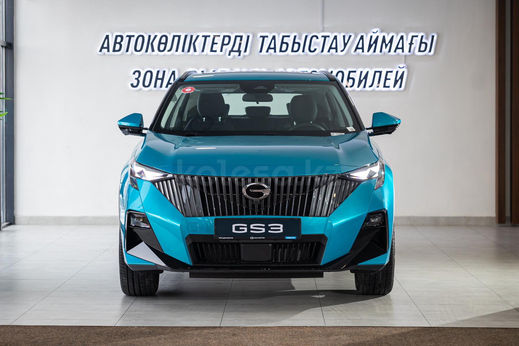GAC GS3 SUV 2023 - н.в. года от 13 490 000 тенге
