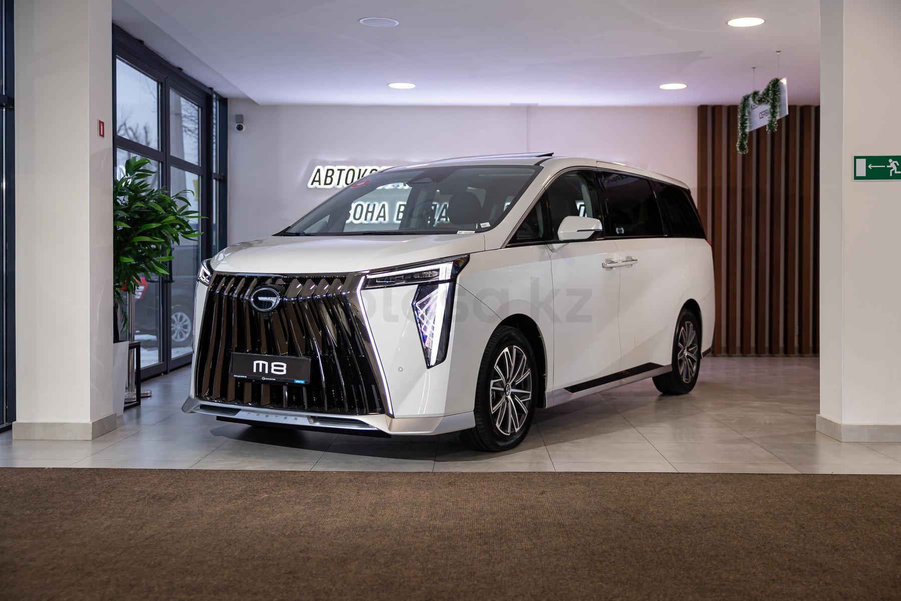 GAC M8 M 2024 - н.в. года от 20 990 000 тенге
